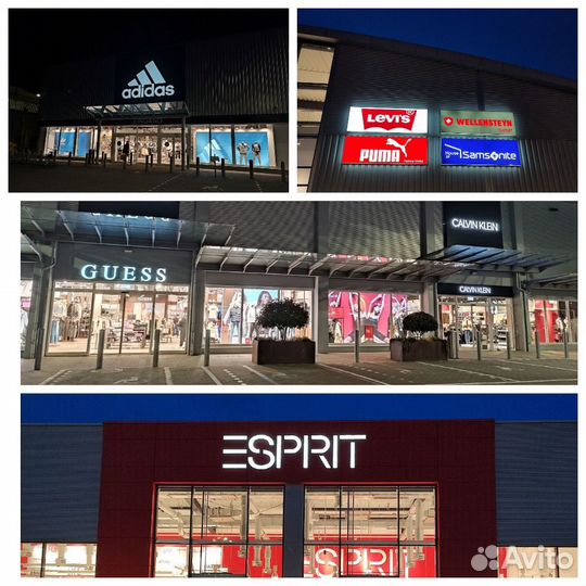 Услуги по выкупу и доставке товаров из Европы