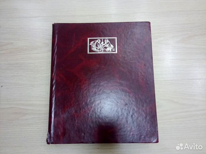 Книга Атлас тибетской медицины