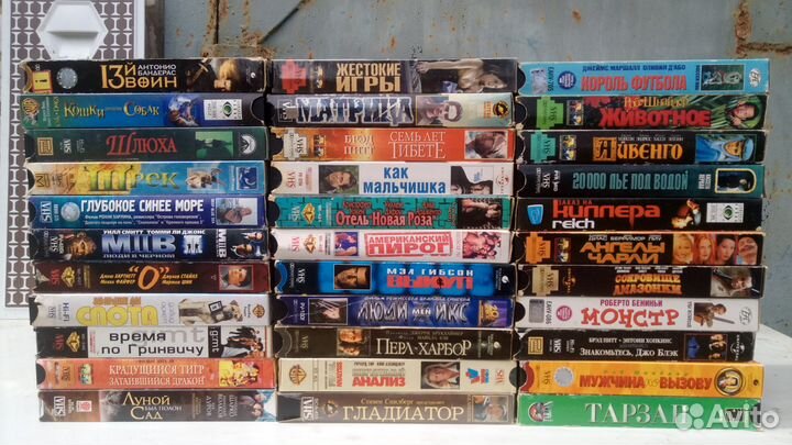 Видио кассеты