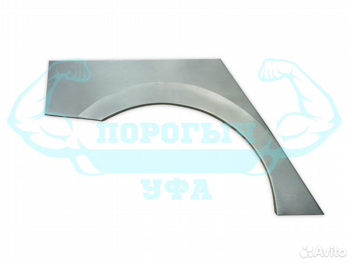 Арка Peugeot 301 задняя правая