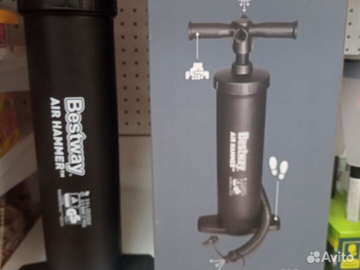 Насос ручной, 48 см