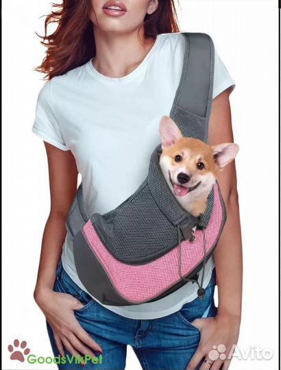 Сумка переноска для собак