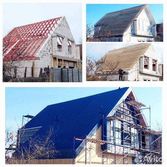 Кровля.Кровельные работы