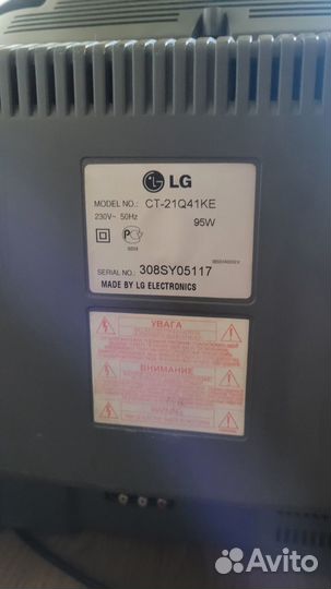 Телевизор LG