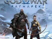 God of War Ragnarok Ps4&Ps5