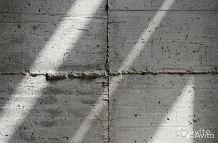 Бетон доставка