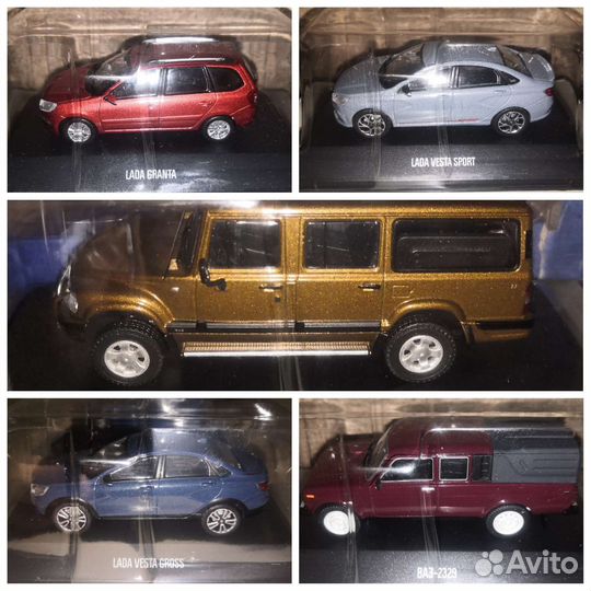 Автолегенды новая эпоха