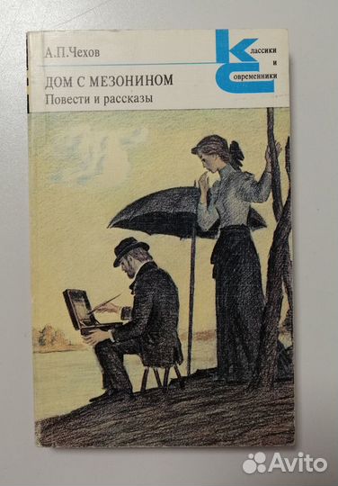 Книги серия 