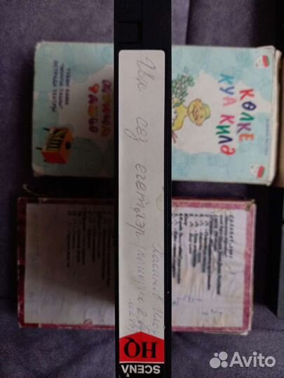 Видеокассеты татарские)