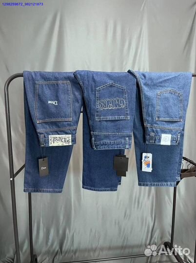 Синие Polar Denim 93 на руках (Арт.65430)