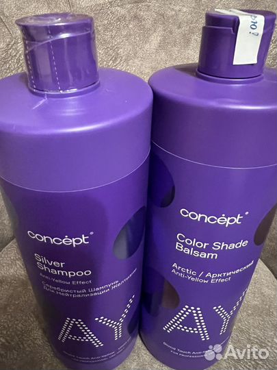 Оттеночный бальзам concept