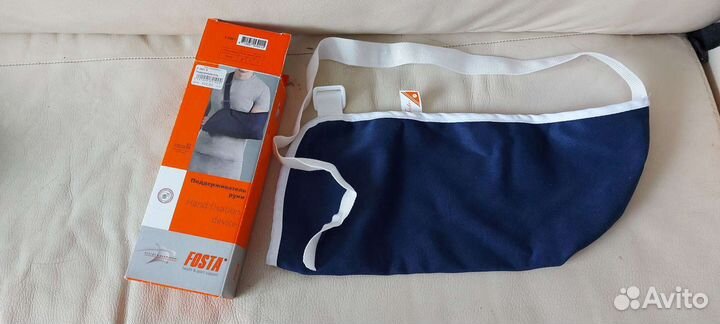 Корректор осанки и поддержка руки