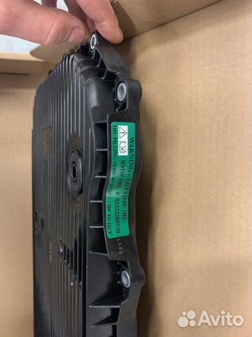 Запчасти для то