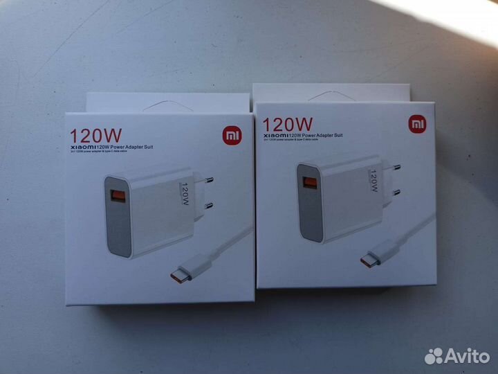 Зарядное устройство xiaomi 120w