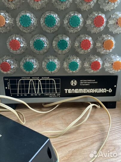 Цветомузыкальная установка