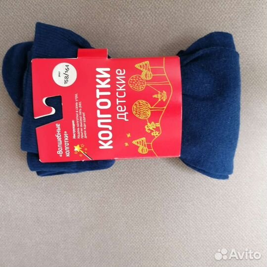 Колготки детские