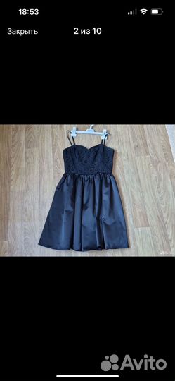 Платье вечернее hm