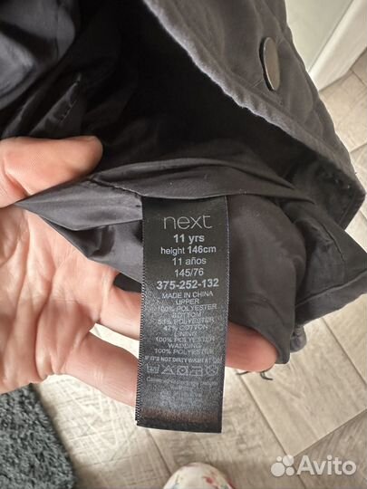 Куртка детская новая Next 146-152