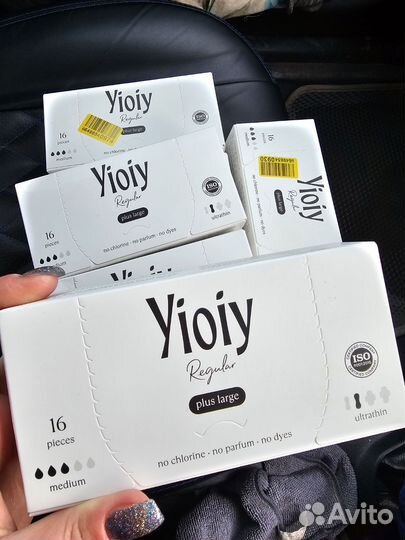 Ежедневные прокладки