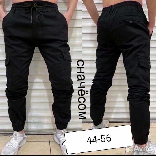 Джоггеры мужские на флисе