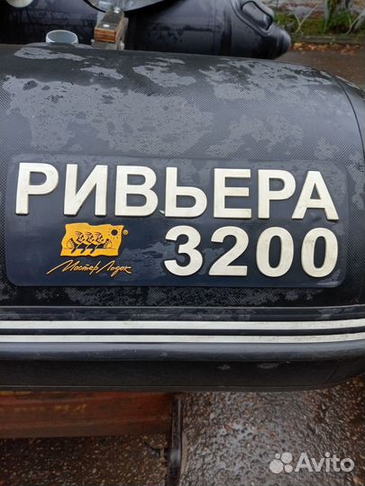 Все вопросы по телефону. Торг