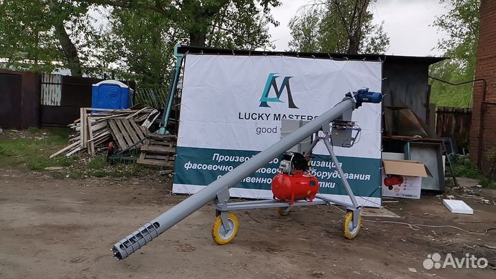 Дозатор весовой ленточный для абразивных продуктов