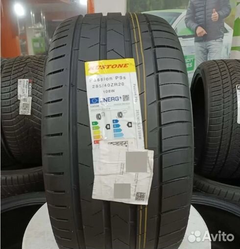Kustone Passion P9S 285/40 R20 108W