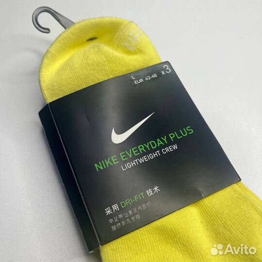 Носки nike 3 цвета