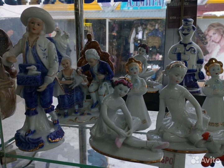 Фарфоровые статуэтки СССР