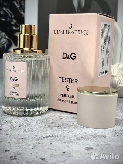 Духи женские 38мл