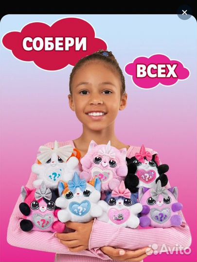 Игрушка сюрприз Rainbocorns Kittycorn Surprise