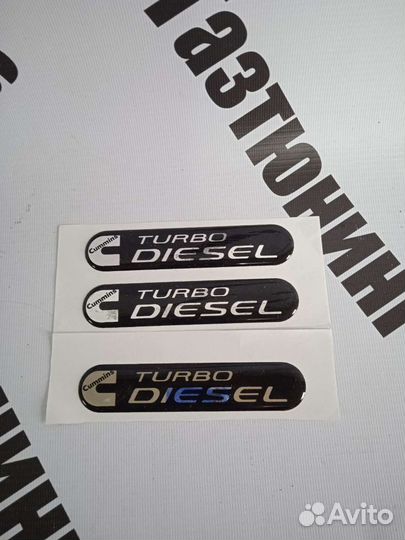 Шильдик газель 