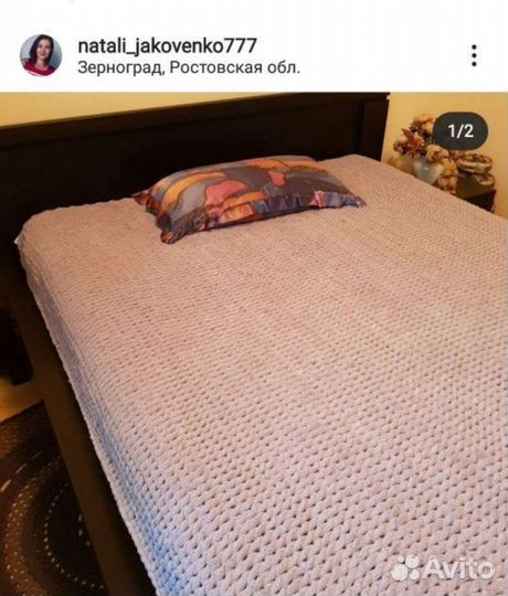 Плед из ализе пуффи