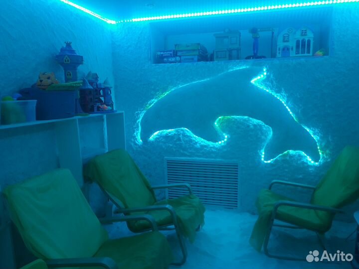 Продажа Соляной пещеры