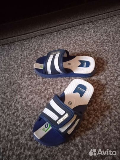 Домашние тапочки