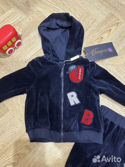 Костюм детский