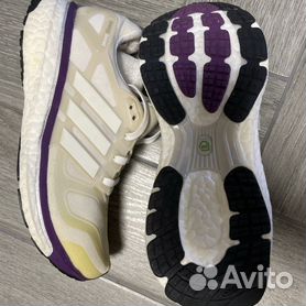 Adidas energy 2024 boost 2 prezzo