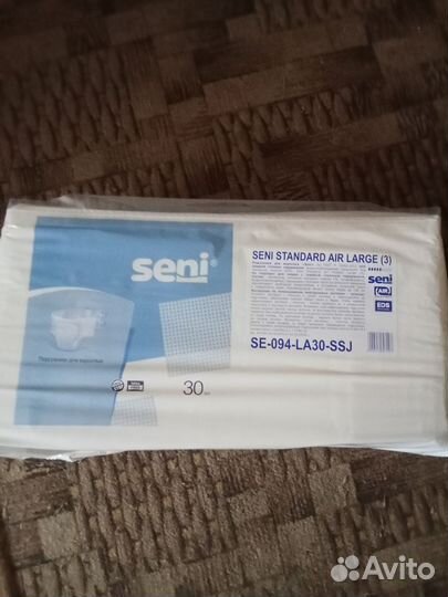 Памперсы для взрослых seni 3