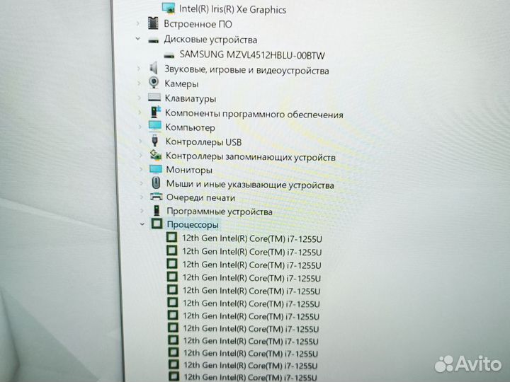 Мощный ноутбук MSi i7 1255u 10 ядер 16gb IPS SSD