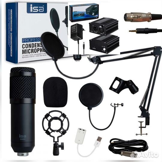 Конденсаторный микрофон bm800 с фантомным питанием