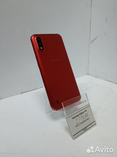 Samsung Galaxy A01
