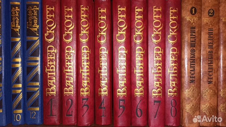 Вальтер Скотт собрание сочинений