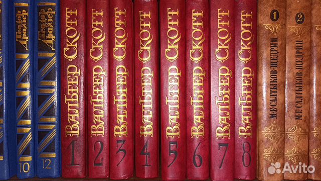 Вальтер Скотт собрание сочинений