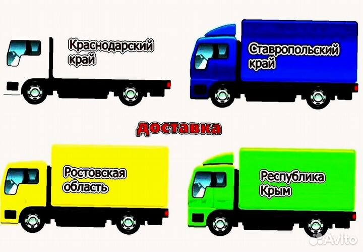 Потолок ваз 2115