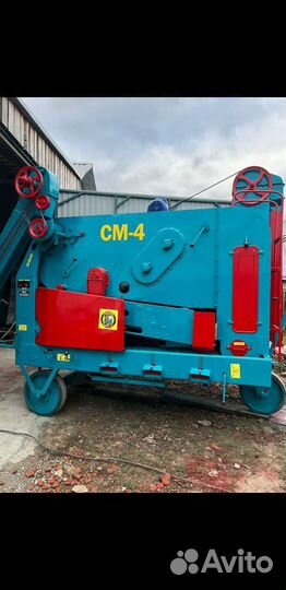 Семяочистительная машина см 4