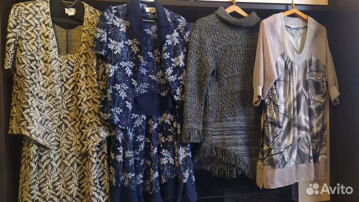 Женская одежда