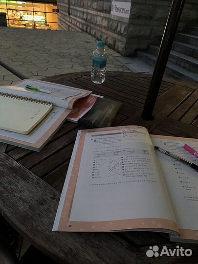 Репетитор по корейскому языку