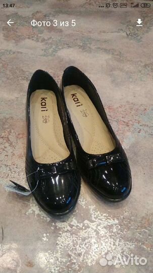 Балетки натуральная кожа 39 новые