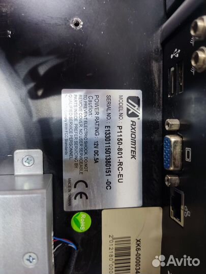 Промышленный компьютер axiomtek P1150-801-RC-EC