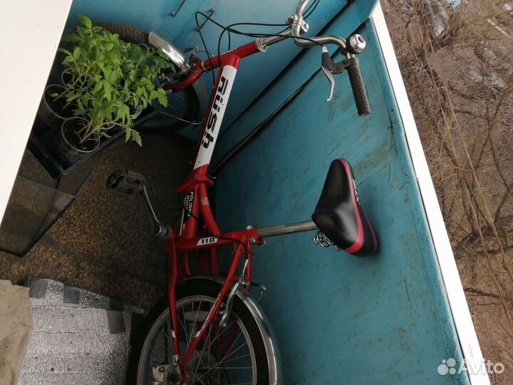 Велосипед бу